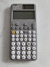 卡西欧（CASIO）fx-991CN CW科学函数计算器fx-991升级款大学生物化生竞赛考研学习考试灰白搭配 实拍图