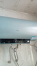 海尔（Haier）国家补贴20%电热水器60升 PD7 金刚无缝胆 水电分离3300W变频速热一级能效终身免换镁棒家用储水式 实拍图