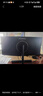 华为MateView GT 34英寸曲面显示器 WQHD 190Hz带鱼屏 快速液晶1ms Type-C SoundBar立体声场 游戏电竞 实拍图