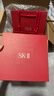 SK-II神仙水75ml精华液sk2水乳化妆品护肤品套装礼盒生日圣诞礼物女 实拍图