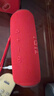 JBL FLIP6 音乐万花筒六代  便携蓝牙音箱 出游骑行音响 户外防水音箱 购物推荐礼物 flip6 庆典红 实拍图