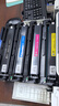 才进适用惠普204a硒鼓彩色m154a m180n M181fw墨盒CF510a粉盒M154nw打印机碳粉墨粉Color LaserJet Pro MFP 实拍图