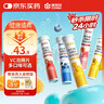 康恩贝 维生素c泡腾片4g*20片 固体饮料果味维c泡腾片VC草莓味 实拍图