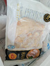 正大食品正大食品白羽鸡全腿2斤 生鲜冷冻早餐  鸡大腿 烤鸡腿炸鸡腿 实拍图
