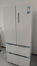 美的（Midea）508L法式多门冰箱双系统双循环一级能效除菌净味风冷大容量以旧换新白色BCD-508WTPZM(E) 国家补贴 实拍图