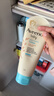 艾惟诺（Aveeno）艾维诺婴儿润肤乳露儿童宝宝面霜滋润保湿防干痒身体乳护手霜227g 实拍图