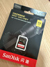 闪迪（SanDisk）512GB SD内存卡 4K V30 U3 C10 相机存储卡 读速200MB/s 写速140MB/s 微单/单反相机内存卡 实拍图