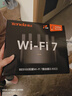 Tenda腾达路由器WiFi7【云霄BE5100】千兆穿墙王信号增强无线超强2.5g网口家用电竞放大器立式BE6L Pro 实拍图