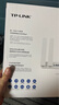 普联（TP-LINK） 大道AX3000满血WiFi6千兆无线路由器 5G双频家用穿墙 Mesh 3000M无线速率 信号增强 易展 XDR3010 实拍图
