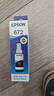 爱普生（EPSON）672原装墨水T6721墨盒黑色 适用L101 L211 L313/L363/L351/L565/L455/L130/L310/L360/L380/L1300打印机墨水 实拍图