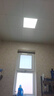 雷士（NVC）厨房灯铝扣板集成吊顶led吸顶灯300x300卫生间政府补贴平板面板灯 实拍图
