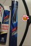 博世（BOSCH）雨刷雨刮器26/16风翼U型 马自达CX30/CX7/马自达5马自达8/CX50 实拍图