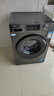 海尔（Haier）滚筒洗衣机全自动家用 超薄家电国家补贴 10公斤大容量 京东自营 一级能效 以旧换新出租房MATE29S 实拍图