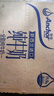 安佳（Anchor）低脂高钙牛奶 250ml*24盒 新西兰原装进口草饲减少50%脂肪 实拍图