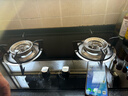 迅达（XUNDA）燃气灶天然气灶家用双灶具灶台 嵌入式台式两用 4.5KW旋流火灶一级能效 Q1-天然气 实拍图