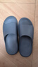 京东京造【3.5cm踩屎感】eva厚底拖鞋男士防臭休闲凉拖鞋 碳灰 44-45 实拍图