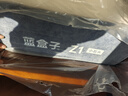 蓝盒子Z1经典爆款记忆棉弹簧床垫双人床垫家用【线下同款】 Z1小石头【偏硬】 1.8*2米 实拍图