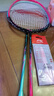 李宁羽毛球拍锋影全碳素双拍套装（拍+包+球+吸汗带）绿/粉AYPT605-55 晒单实拍图