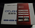 雪莱特（Cnlight）110W汽车led大灯泡改装激光车灯超亮汽车远近一体灯H4【2支装】 实拍图