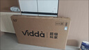 Vidda 海信电视50寸 R50 一级能效 莱茵低蓝光护眼 以旧换新家电国家补贴游戏液晶平板电视机50VR1Q 实拍图