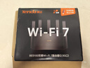 Tenda腾达路由器WiFi7【云霄BE5100】千兆穿墙王信号增强无线超强2.5g网口家用电竞放大器立式BE6L Pro 实拍图