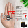 闪迪（SanDisk）128GB TF（MicroSD）内存卡 A1 U1 C10 至尊高速移动版存储卡 读速140MB/s 手机平板游戏机内存卡 实拍图