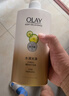 OLAY玉兰油水润沐浴露舒柔滋润保湿 佛手柑730ml大容量 新旧包装随机 实拍图