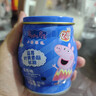 亿智小猪佩奇益生菌叶黄素酯儿童维生素c软糖果万圣节礼物休闲零食 95g叶黄素酯软糖蓝莓味*1罐 实拍图