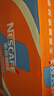 雀巢（Nestle）即饮咖啡 丝滑拿铁无蔗糖口味 咖啡饮料 268ml*15瓶 实拍图