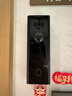 小米智能门铃4监控家用可视门铃猫眼监控摄像头300万+100万高清双摄远程监控夜视对讲监控门口入户门 实拍图