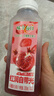 味全每日C100%果蔬汁300ml*10瓶冷藏饮料 健康营养新鲜水果汁低温饮品 石榴复合果汁300ml*10瓶 实拍图
