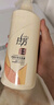 拉芳去屑控油洗发水洗发露750ml男女通用营养柔顺护理洗发乳 实拍图