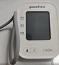 鱼跃（Yuwell）充电语音电子血压计670CR家用血压仪医用高精准血压测量仪器老人 实拍图