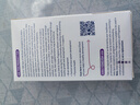 Elevit爱乐维dha孕妇专用 胆碱藻油DHA 孕期哺乳期 营养升级版 60粒*1 实拍图