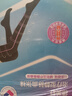 振德医用静脉曲张弹力袜 压力一级长筒露趾 静脉曲张袜 压力袜肤色 S 实拍图