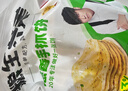 粮全其美酱香饼1.1kg/10片煎饼果子烤冷面千层饼手抓饼专用酱早餐半成品 实拍图