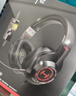 漫步者（EDIFIER）HECATE G2有线专业版USB7.1声道耳机电竞游戏头戴式电脑网课办公麦克风专用三角洲FPS吃鸡耳机黑色 实拍图