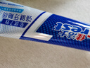 佳洁士全优7效强健牙釉质牙膏美白去牙渍含氟180g 京东自营新老包装混发 实拍图