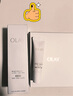 玉兰油（OLAY）水光小白瓶30ml美白精华液抗糖提亮去黄补水化妆品护肤品圣诞礼物 实拍图