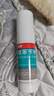 洛芙联苯苄唑溶液喷雾剂60ml治脚气药止痒脱皮烂脚丫真菌感染自营去脚气喷雾剂脚出汗脚臭喷雾专用药水泡型 实拍图