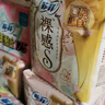 苏菲裸感S极上日用卫生巾23cm14片透气无感保护姨妈巾自营官方旗舰店 实拍图