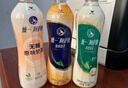 统一 阿萨姆 青提茉莉 水果奶茶 450ml*15瓶 整箱装 实拍图