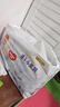 好奇（Huggies）金装拉拉裤XL96片(12-17kg)尿不湿【速干不易红】 实拍图