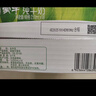 蒙牛纯牛奶利乐钻200ml*24盒营养早餐 电商定制 部分地区8月产 实拍图