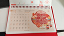 朗捷台历2026年日历马年月历大格子书写计划本式年历办公桌面日历摆件桌历可定制 实拍图
