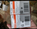 欧司朗（OSRAM）远亮型卤素灯SUP升级款汽车大灯远光灯近光灯 H4 12V70/65W单只 实拍图