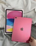 Apple/苹果 iPad11英寸 A16芯片2025年款 平板电脑 (128GB WLAN版/学习办公娱乐)粉色 实拍图