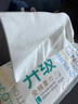 全棉时代【孙颖莎同款】洗脸巾 80抽*12包加厚一次性棉柔巾壁挂式20*20CM 实拍图