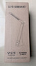 公牛（BULL）折叠台灯家用床头带小夜灯ML-B220A-DS无极调光充插两用2200mAh 实拍图