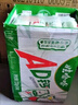 娃哈哈 AD钙奶 含乳饮料 220g*24瓶*2箱  中秋送礼好事成双 实拍图